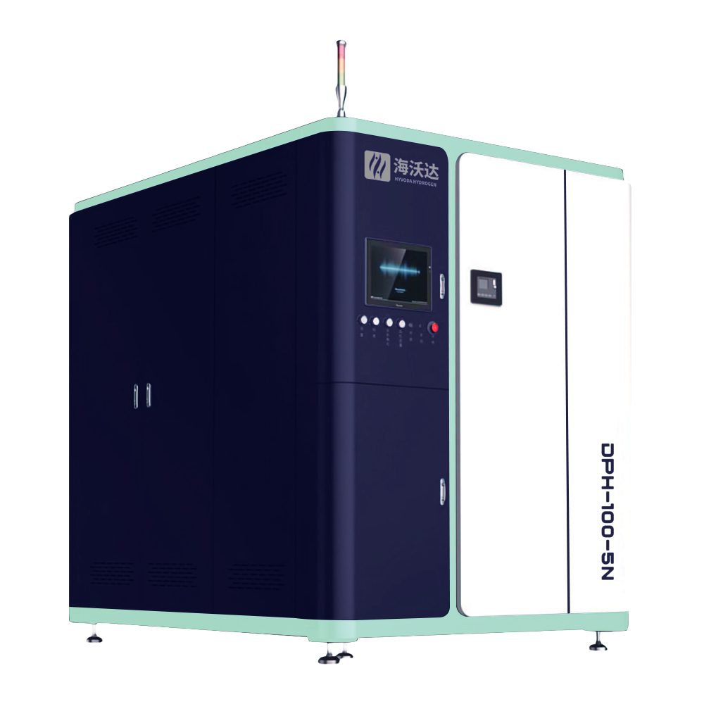 DPH hydrogen gas generator with small methanol reformer for methanol reforming