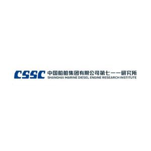 CSSC (China State Shipbuilding Corporation) logo, Hyvoda partner for green hydrogen production plant