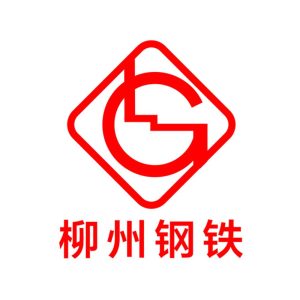 Guangxi Liuzhou Iron and Steel Group logo, client for industrial green hydrogen solutions