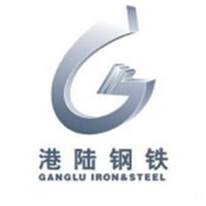 Tangshan Ganglu Iron & Steel logo, steel industry partner for decarbonization