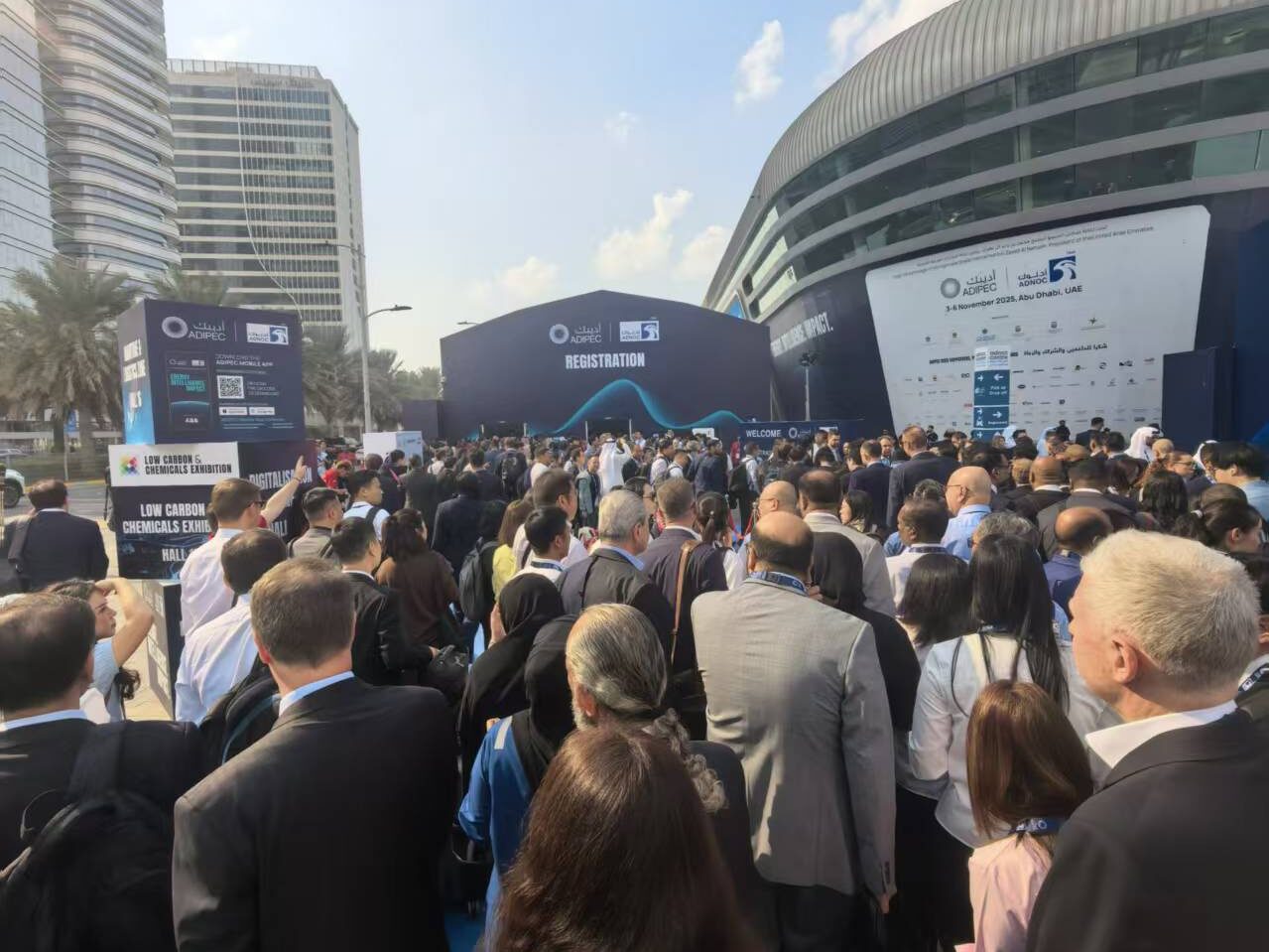 HYVODA Showcases Methanol Hydrogen Production Technology at the Abu Dhabi Hydrogen Energy Exhibition 2025 微信图片 20251113094236 128 109 Edited