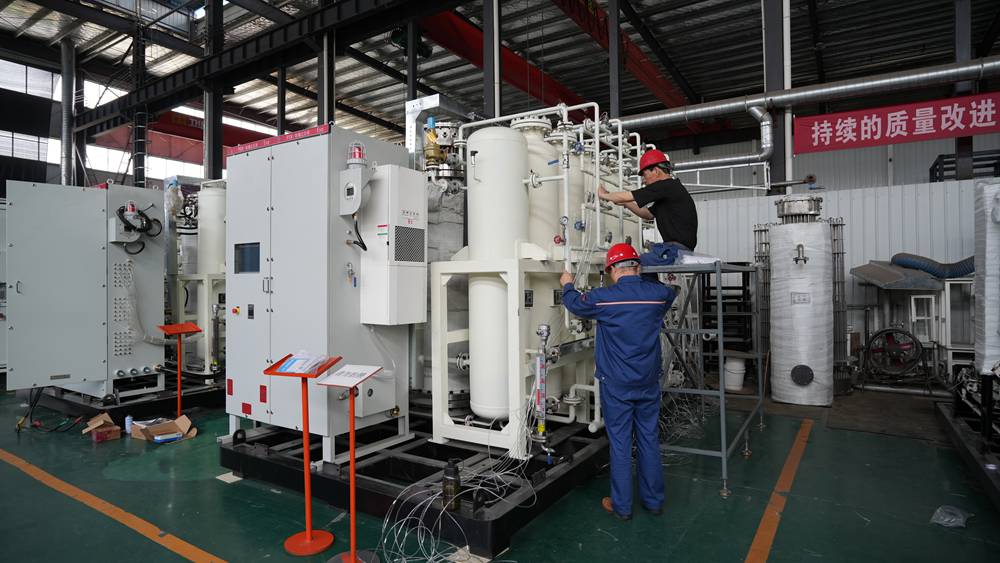 Hydrogen Generation Plant 1